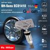 Купить Датчики давление в шинах BH-Sens ECS1410 (made in Germany)