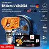 Купить Датчики давление в шинах BH-Sens UVS4050A (made in Germany)